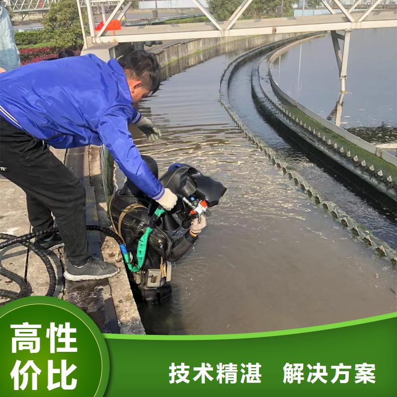 金溪县管道水下封堵-2025优质单位