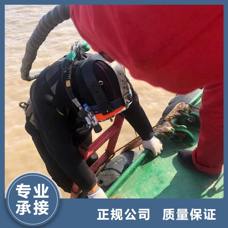 水下模袋混凝土潜水施工-水下清污-承接全省水下作业