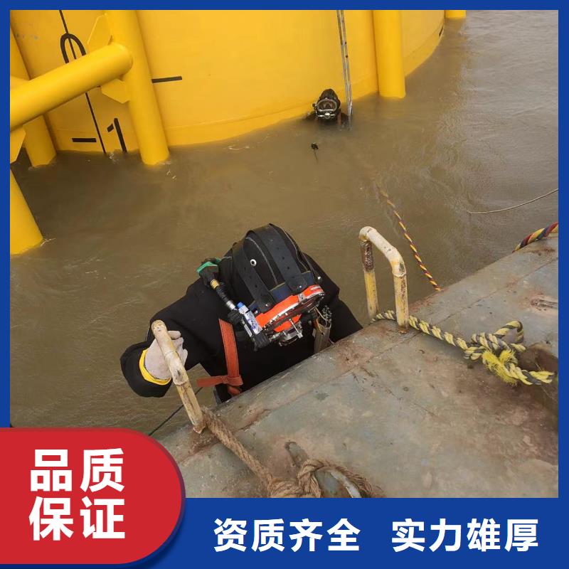 水下作业-水下钻孔全国承接