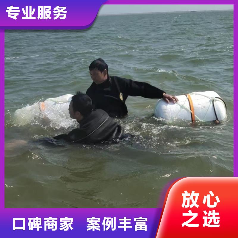 #水下光伏安装#可定制
