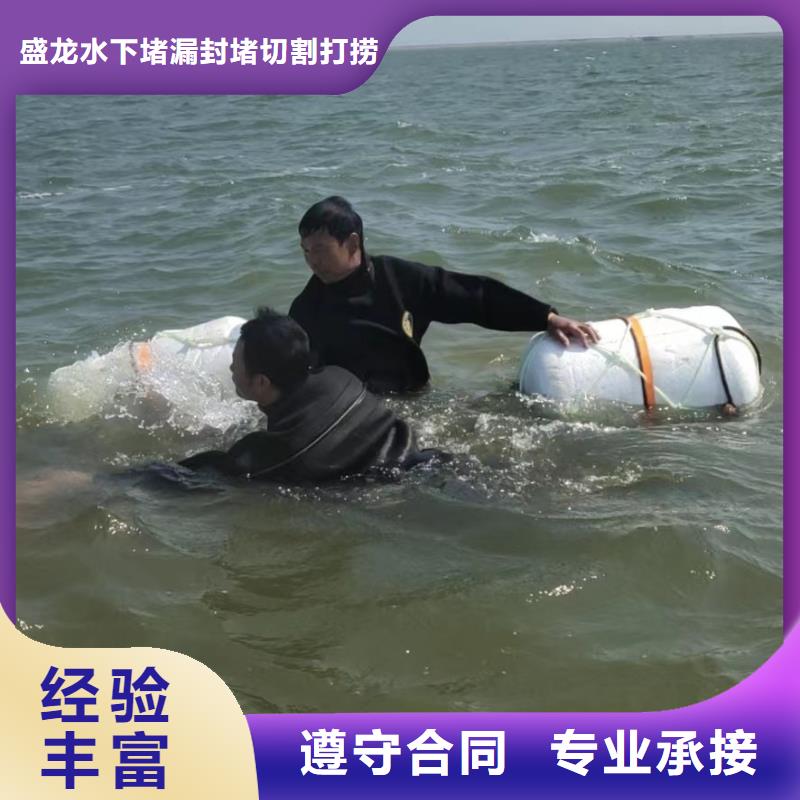 水下安装施工大量批发