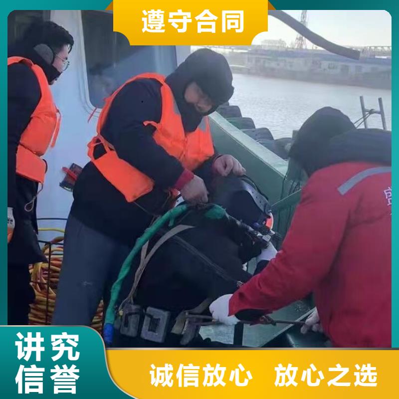 蛙人水下作业-水下清污-2025本地潜水员