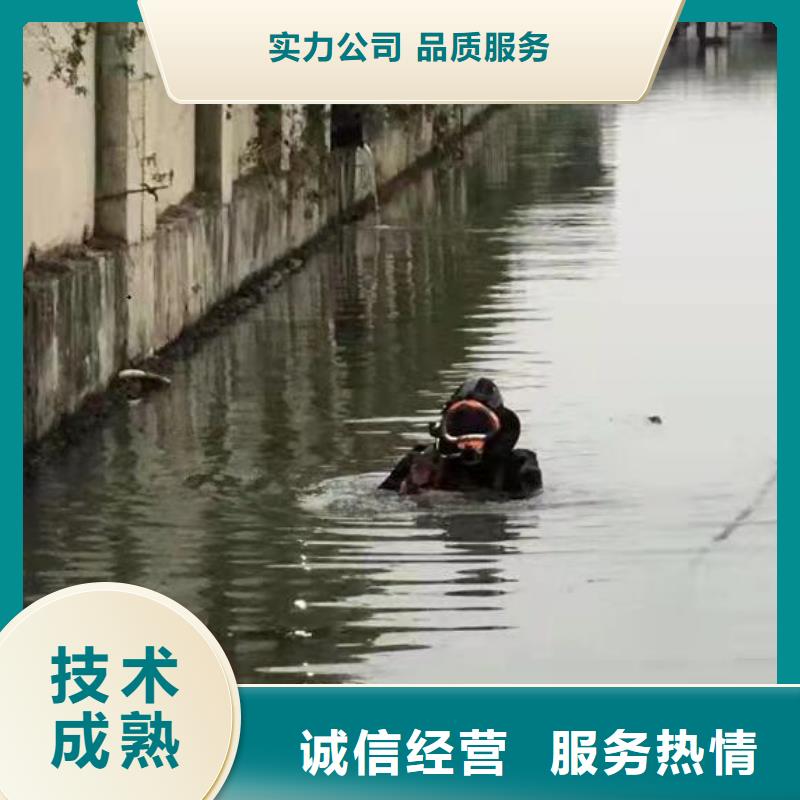 水下沉井施工定做