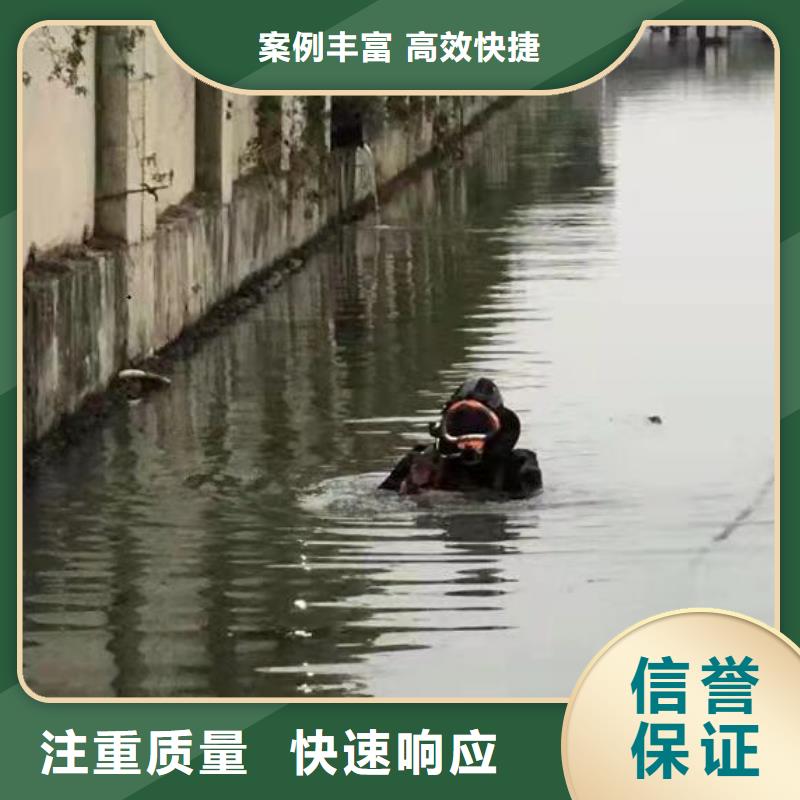 水下钻探厂家热线