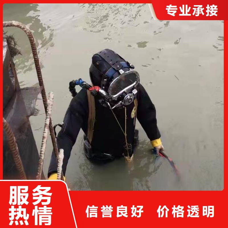 沉船打捞、沉船打捞厂家现货