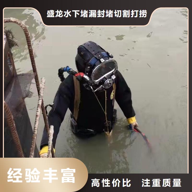 水下钻探厂家热线
