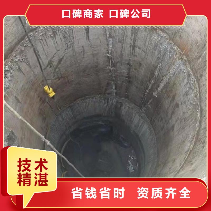潜水施工_水下整平-2025本地潜水员