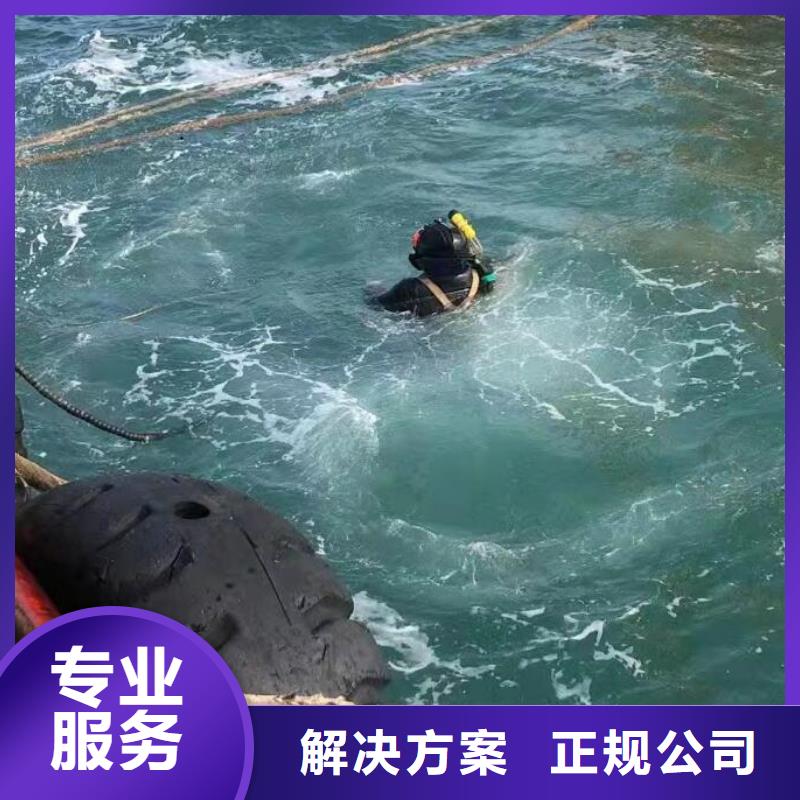 水下切割水下清淤技术精湛