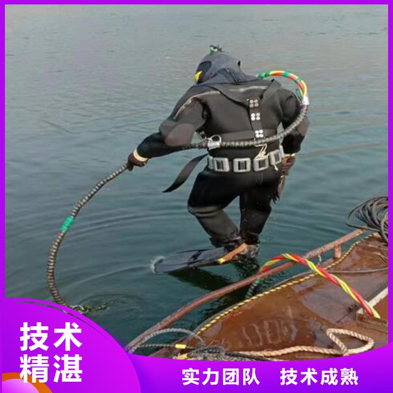 潜水作业_当地水下作业公司