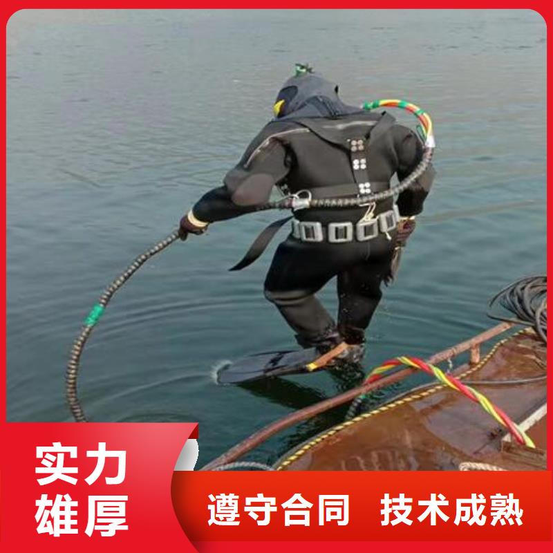 #水下光伏安装#可定制