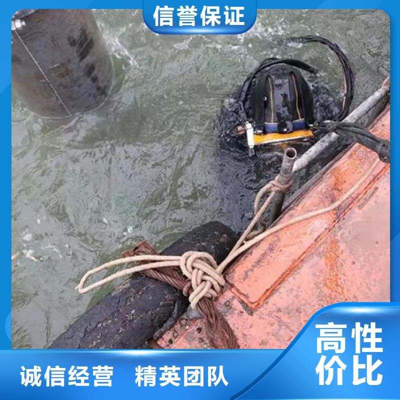 临川区管道气囊水下封堵_水下救援