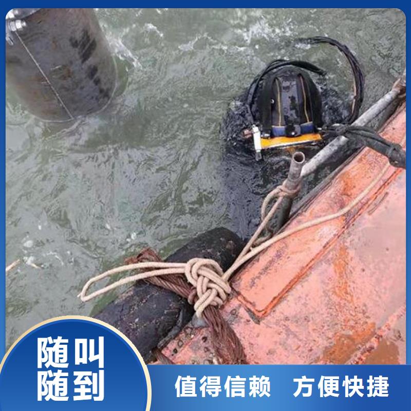 规格齐全的水下堵漏、封堵生产厂家