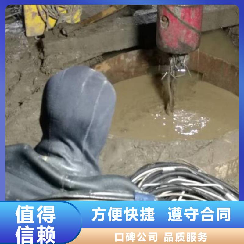 潜水作业专注、用心