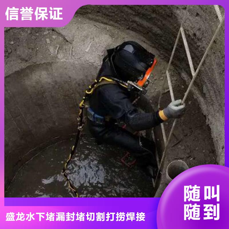 临川区挖人打捞公司-有困难找盛龙