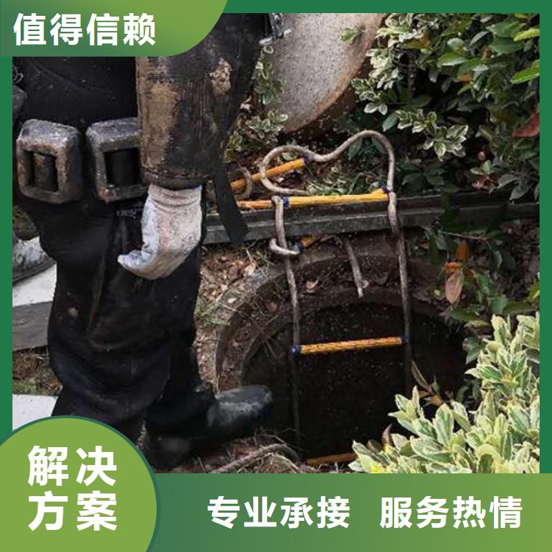 水下作业：水下定位精准作业
