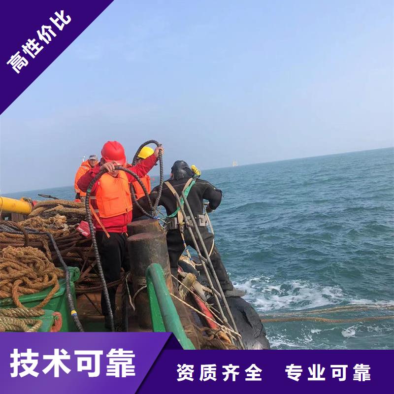 潜水作业持证上岗