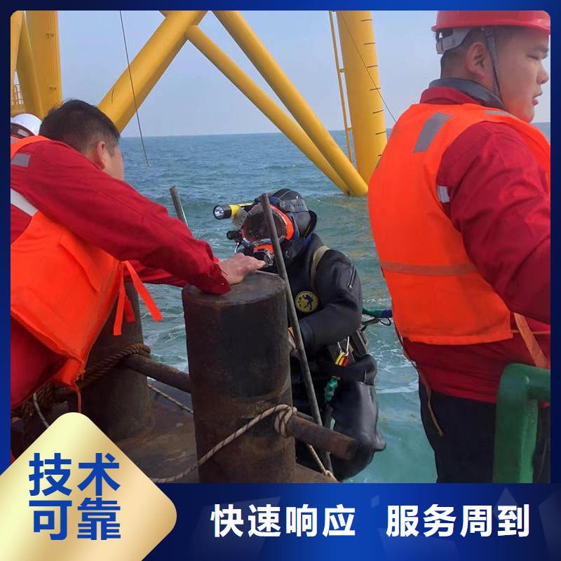 水下封堵：水下清淤队,经验丰富