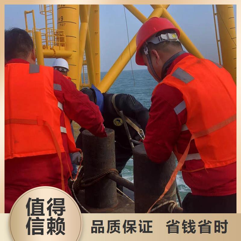 供应水下拆除的公司