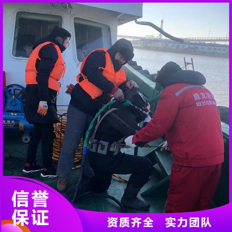 水下疏浚精湛、成熟