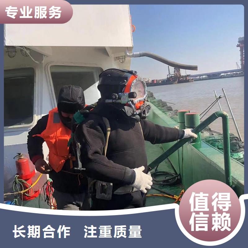 水下打捞汽车质量靠谱