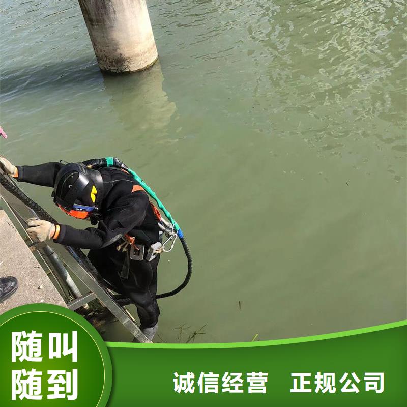 水下管道铺设快速、及时