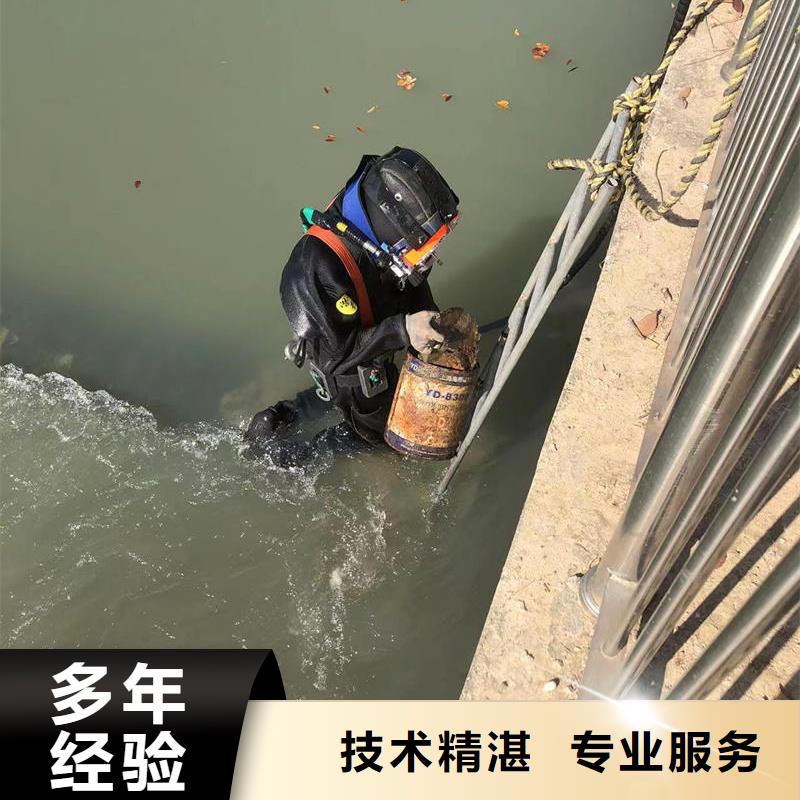 潜水作业公司-响应快速