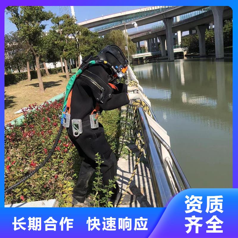 水下封堵-水下测量1-60米江、湖、河、海作业