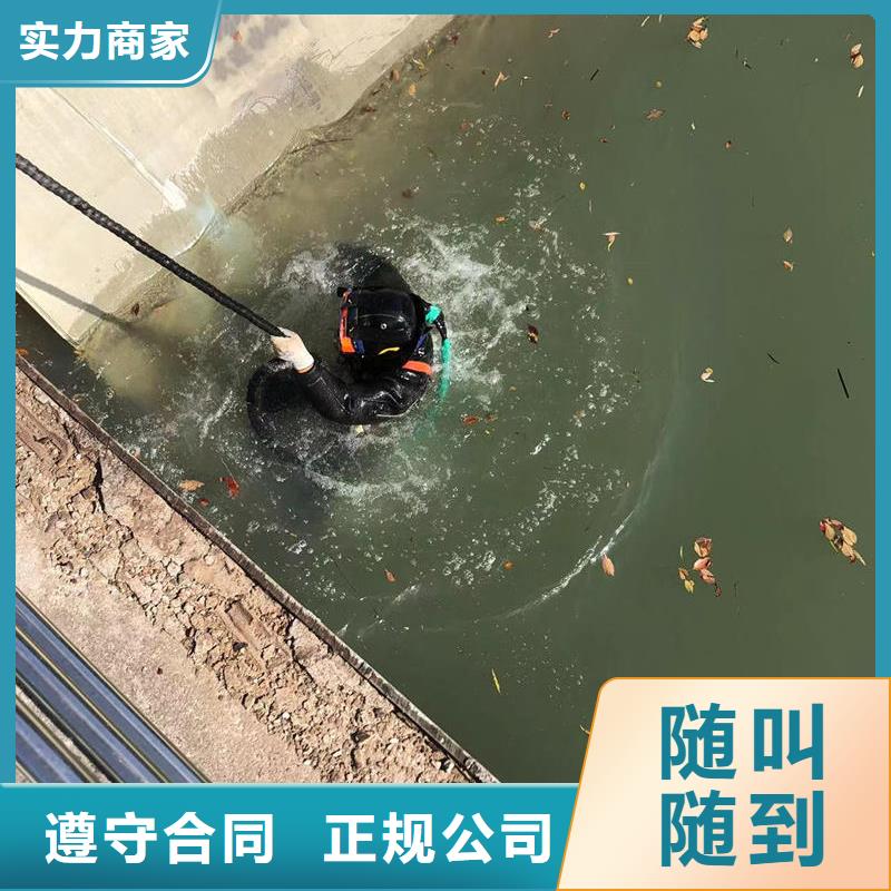 水下管道铺设快速、及时