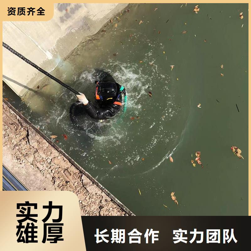 管道封堵团队公司