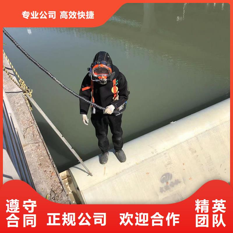 规格齐全的水下堵漏、封堵生产厂家