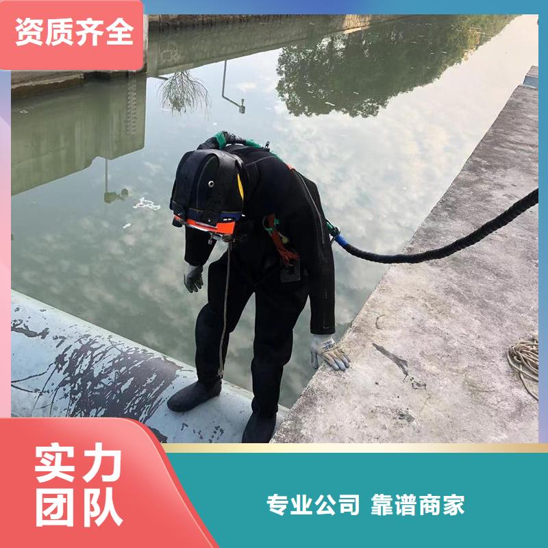 水下封堵-信守承诺