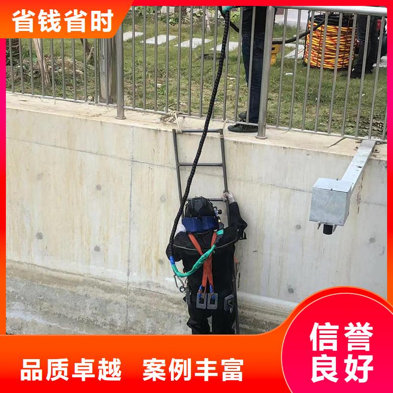潜水施工_水下整平-2025本地潜水员
