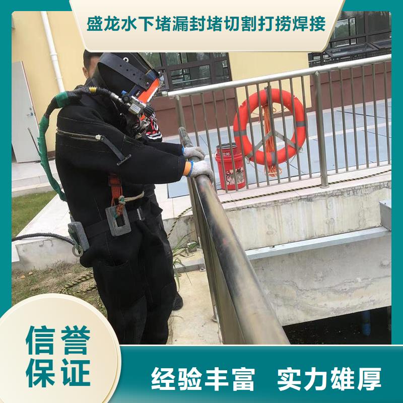金溪县管道水下封堵-2025优质单位