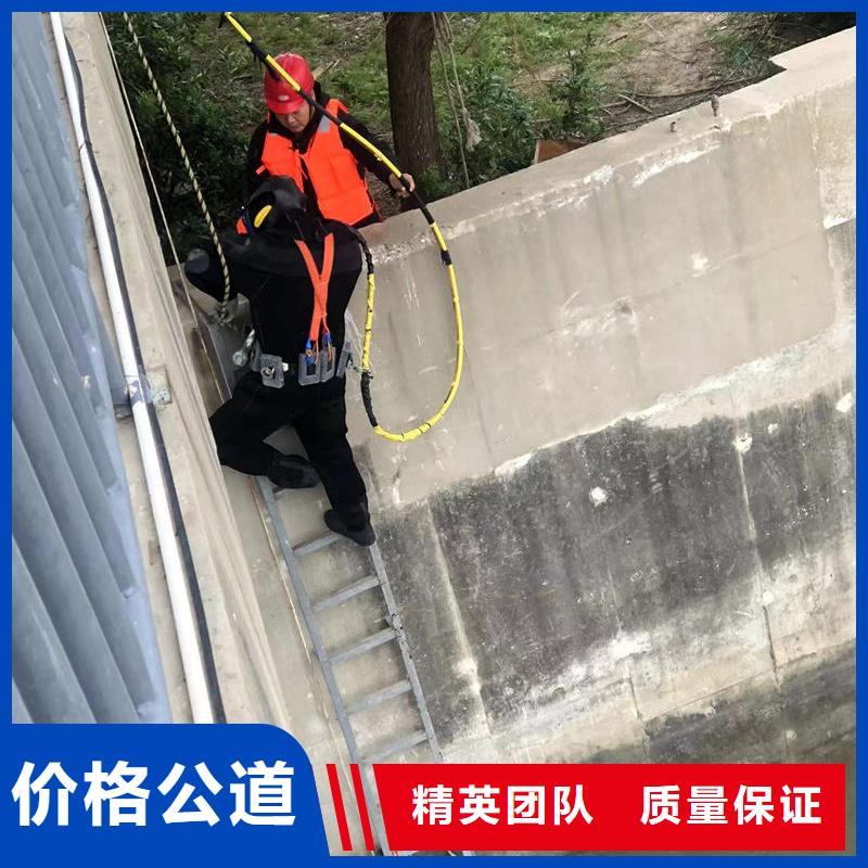规格齐全的水下堵漏、封堵生产厂家