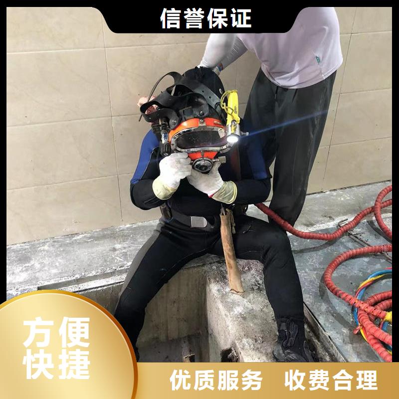 水下检测-客户一致好评