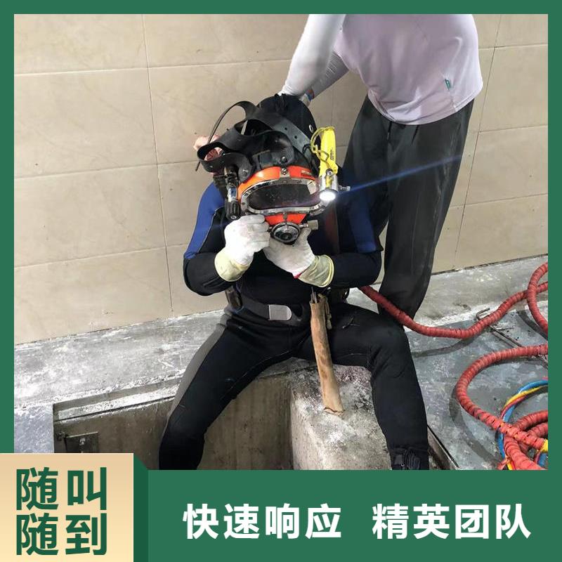水下封堵-水下探伤装备精良
