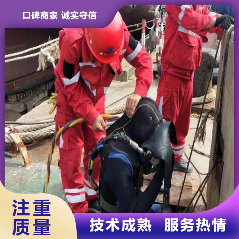 水下切割沉船打捞可靠