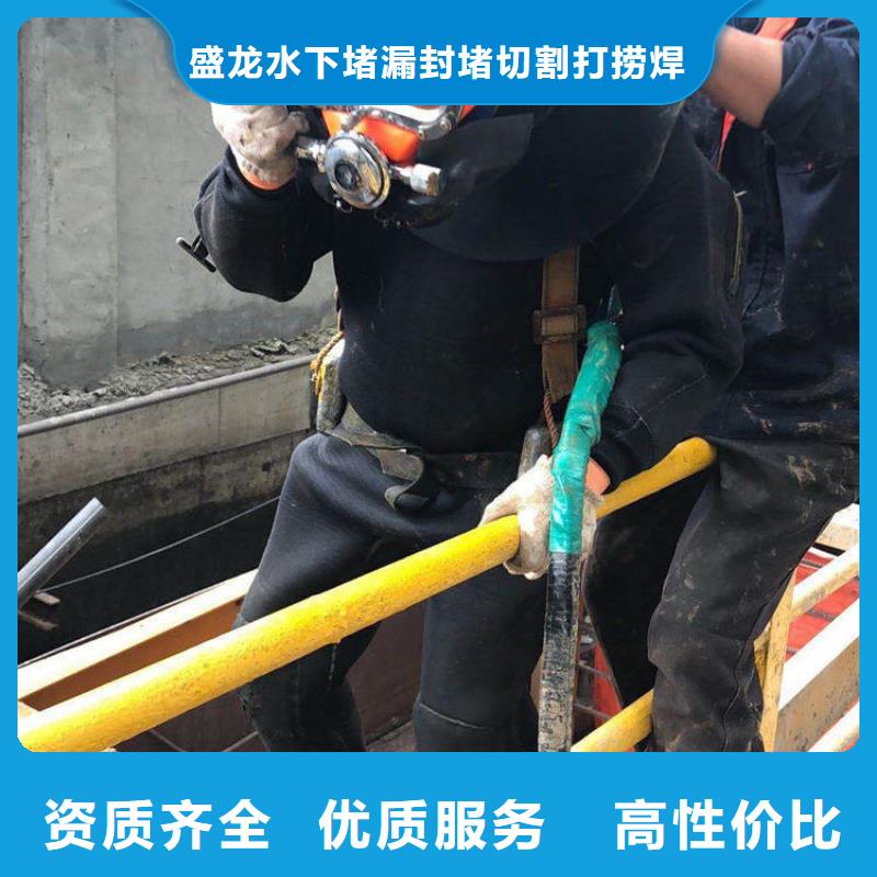 潜水作业水下泵站检修服务贴心