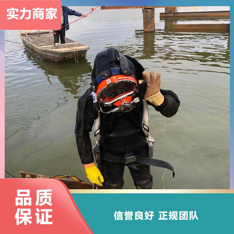 水下切割水下抛石技术精湛