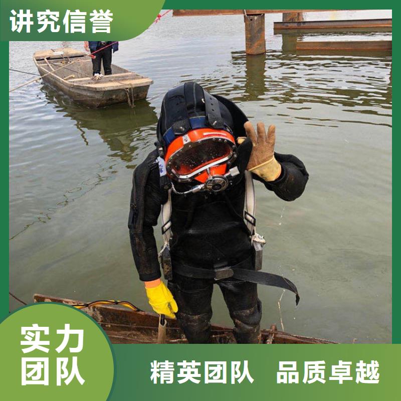 水下钻探厂家热线