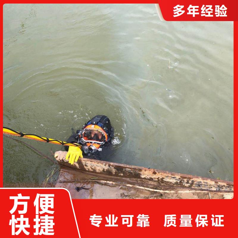 管道封堵团队公司