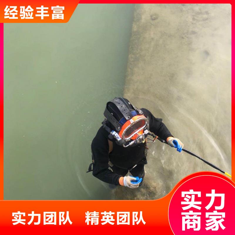 潜水施工_水下整平-2025本地潜水员