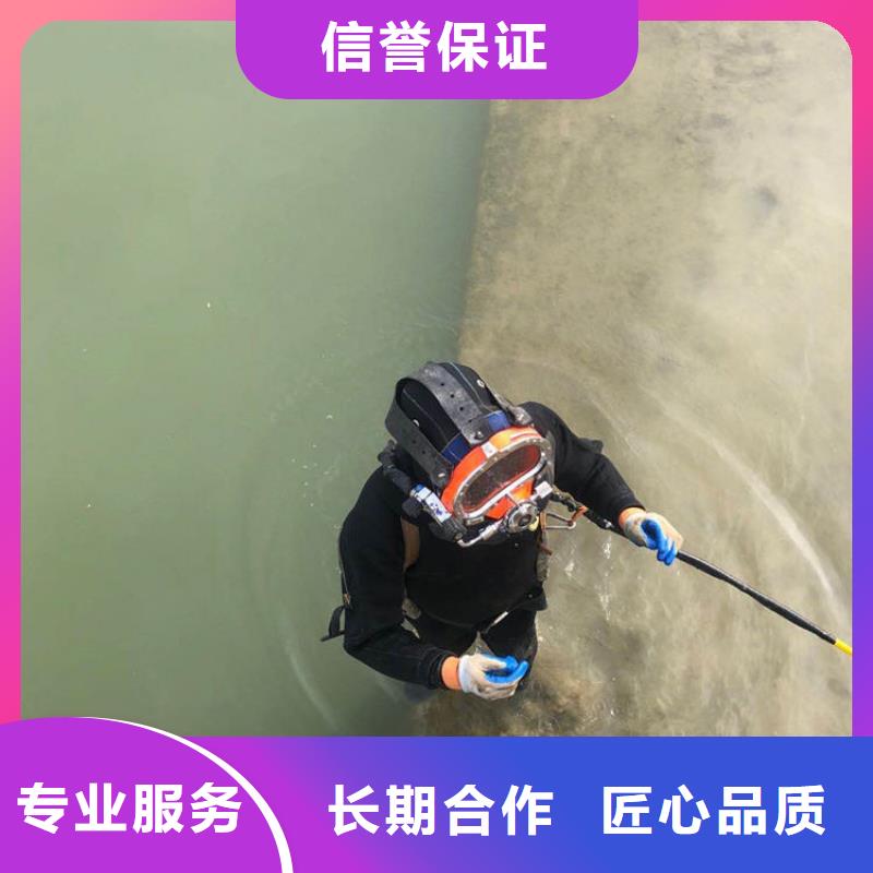 水下封堵-水下探伤装备精良