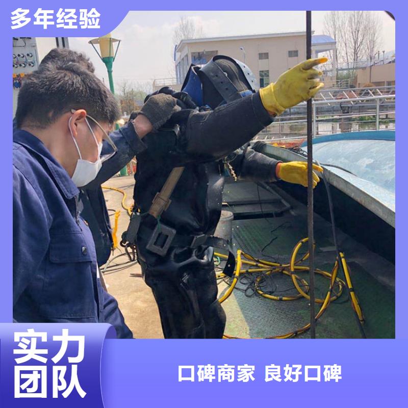 潜水作业水下泵站检修服务贴心