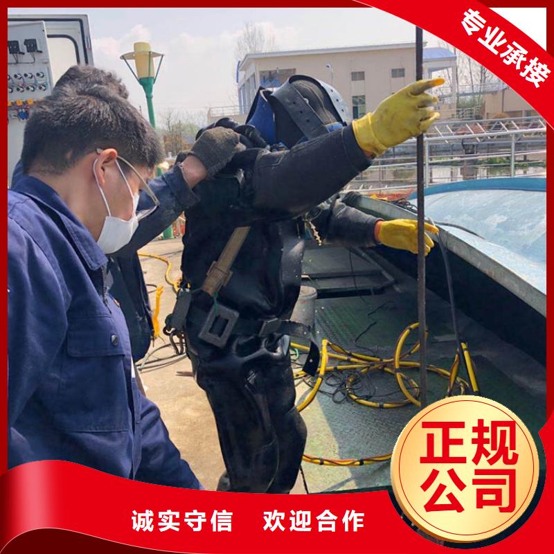 潜水作业-水下清障多领域覆盖