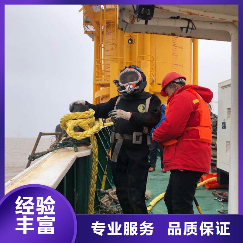 宝山区水下切割----2025值得