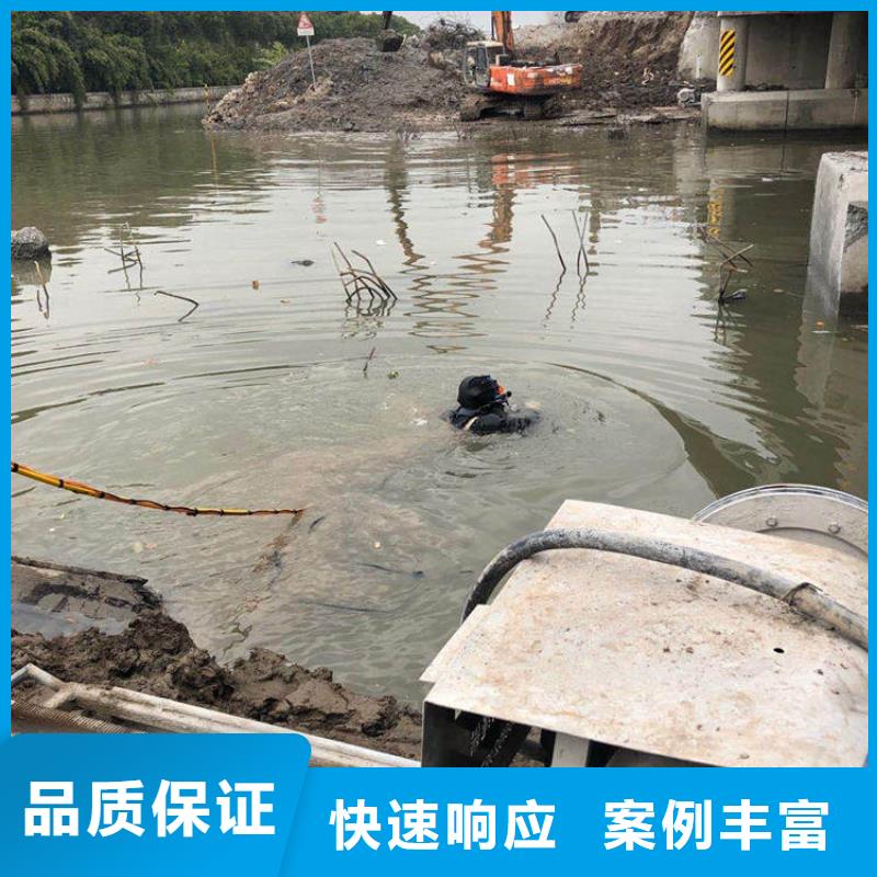 潜水作业持证上岗