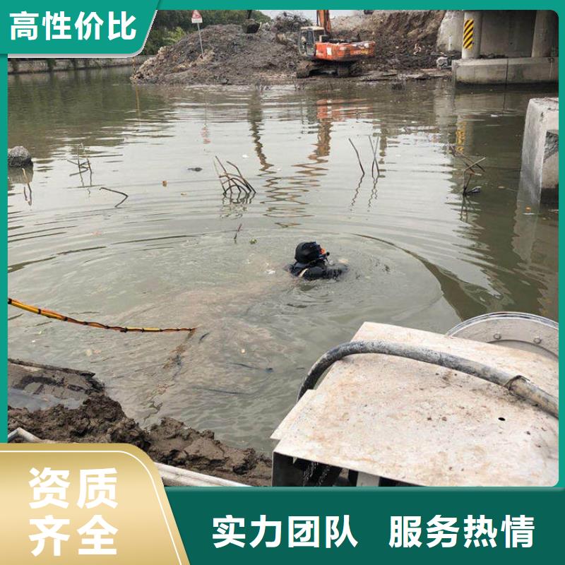 潜水施工_水池、水道清淤-专注、省心