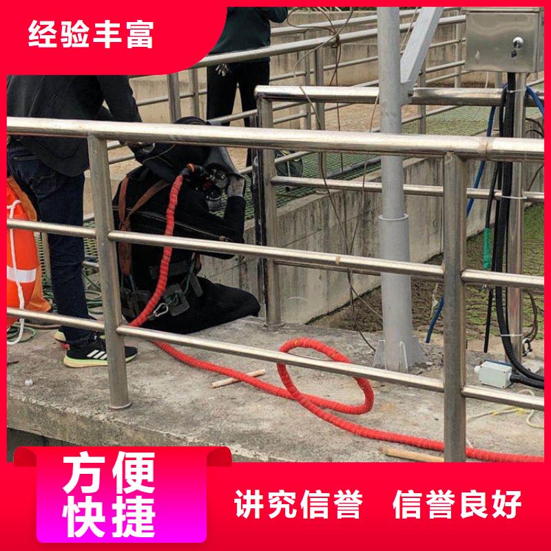 水下探测厂家服务完善