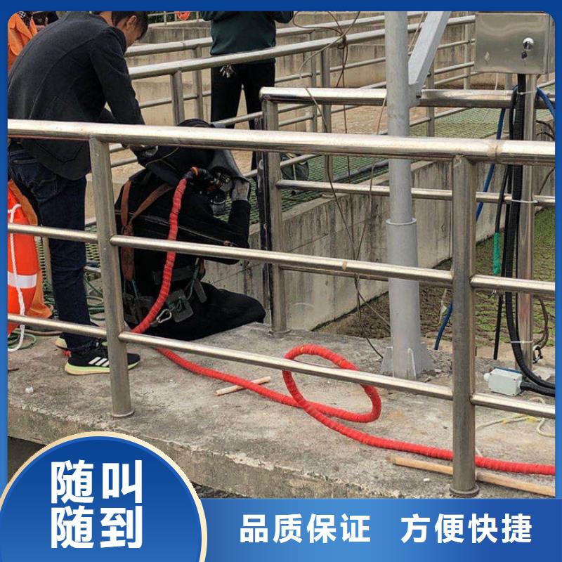 潜水施工_水下整平-盛龙实力可靠